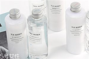 muji無印良品水乳孕婦可以用嗎？溫和不刺激