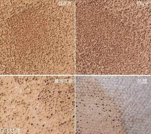 雅詩(shī)蘭黛氣墊和雪花秀氣墊哪個(gè)好？