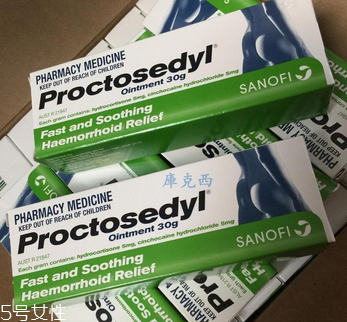 澳洲痔瘡膏有激素嗎？神藥也沒那么神