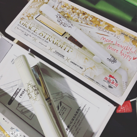 create ion卷發(fā)棒使用感 小仙女必備卷發(fā)神器 create ion卷發(fā)棒使用感 小仙女必備卷發(fā)神器