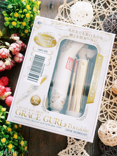create ion卷發(fā)棒使用感 小仙女必備卷發(fā)神器 create ion卷發(fā)棒使用感 小仙女必備卷發(fā)神器