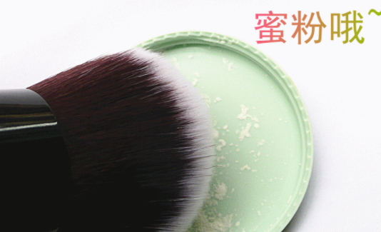腮紅刷可以當(dāng)修容刷嗎？