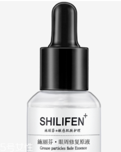 臥蠶和眼袋的區(qū)別是什么？臥蠶是肌肉眼袋是肥肉