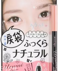 臥蠶和眼袋的區(qū)別是什么？臥蠶是肌肉眼袋是肥肉