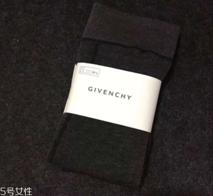givenchy紀梵希打底襪是真的嗎？一場騙局