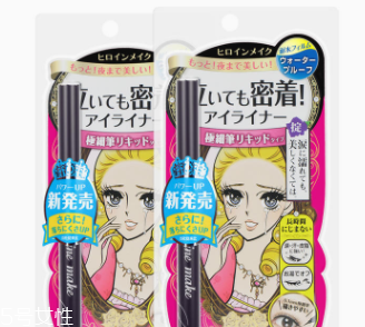 眼妝需要哪些東西？讓眼妝煜煜生輝的單品