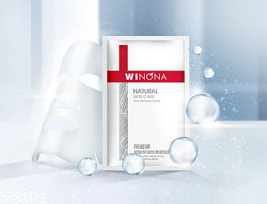 muji無(wú)印良品水乳孕婦可以用嗎？溫和不刺激