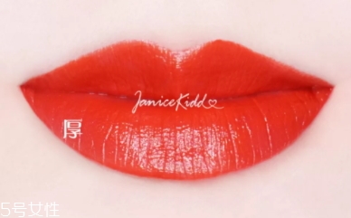 嬌蘭寶石口紅25還是28？兩款冰冰紅大比拼