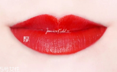嬌蘭寶石口紅25還是28？兩款冰冰紅大比拼