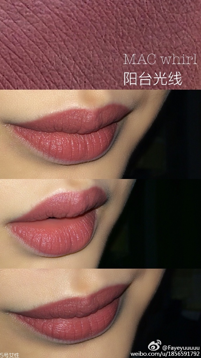 mac吃土色應(yīng)該買(mǎi)哪支？秋冬熱門(mén)色號(hào)