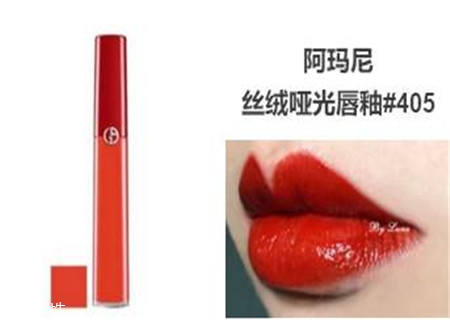 顯白要用什么色號的口紅？深唇也要完全遮蓋的住