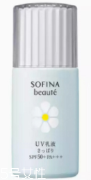 防曬什么牌子好用？這些防曬不會曬成黑炭