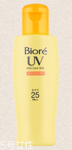 防曬什么牌子好用？這些防曬不會曬成黑炭