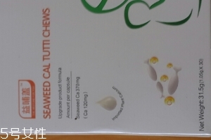 海藻鈣嬰兒可以吃嗎？太小不能吃