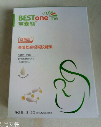 海藻鈣是保健品嗎？海藻鈣屬于保健品