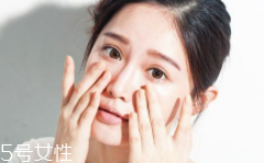 如何化好底妝？底妝常見七大問題