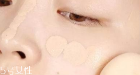 如何化好底妝？底妝常見七大問題