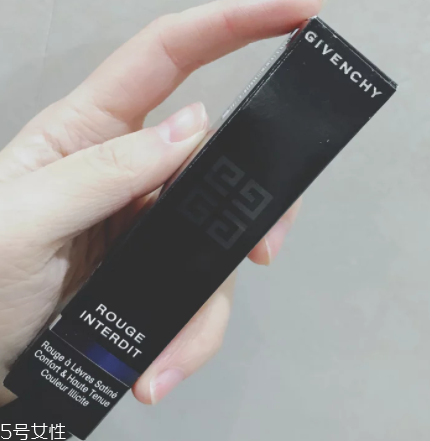 紀梵希禁忌之吻14號適合黃皮嗎？黃皮慎購