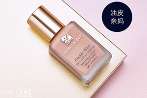 雅詩(shī)蘭黛和迪奧哪個(gè)好？