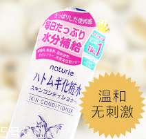 初春要換護(hù)膚品嗎？不用全部換