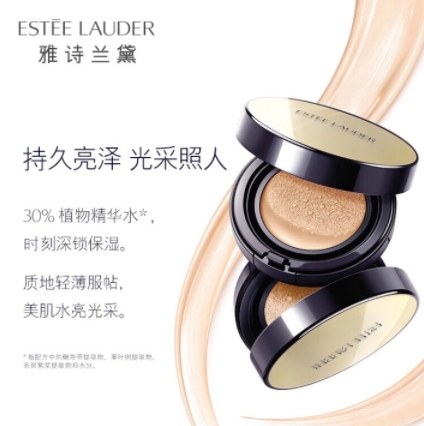 雅詩蘭黛和dior迪奧氣墊哪個好？