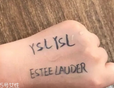 雅詩蘭黛和ysl圣羅蘭氣墊哪個(gè)好？