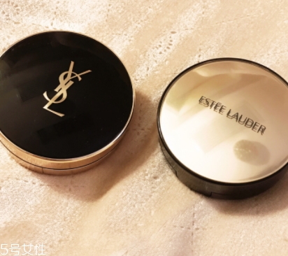 雅詩蘭黛和ysl圣羅蘭氣墊哪個(gè)好？