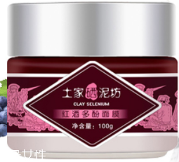 冬季臉部干燥如何補(bǔ)水？超便宜國(guó)貨補(bǔ)水神器