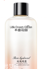 冬季臉部干燥如何補(bǔ)水？超便宜國(guó)貨補(bǔ)水神器