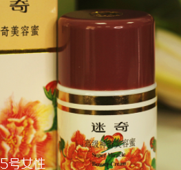 冬季臉部干燥如何補(bǔ)水？超便宜國(guó)貨補(bǔ)水神器