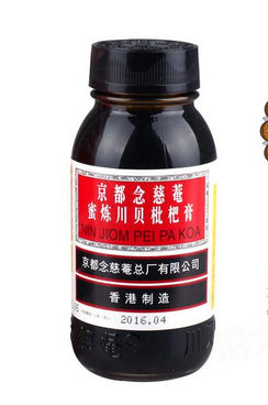 京都念慈庵川貝枇杷膏怎么服用？吃對了效果才好