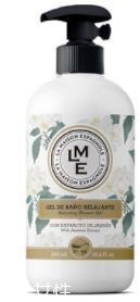 女生怎樣才能有體香？全方位打造天然體香