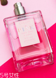 女生怎樣才能有體香？全方位打造天然體香