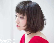 圓臉不適合什么發(fā)型？圓臉妹紙千萬別留這三種發(fā)型