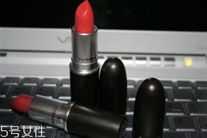 mac口紅銷量前三的色號(hào)是哪些？這些顏色最好看最火
