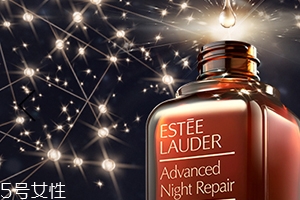 雅詩蘭黛適合油性皮膚嗎？