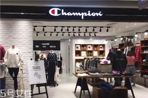 champion的衣服怎么樣？衣柜不能少的基本款