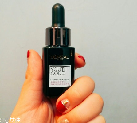 歐萊雅復顏光學系列眼霜好用嗎？還你明媚雙眼