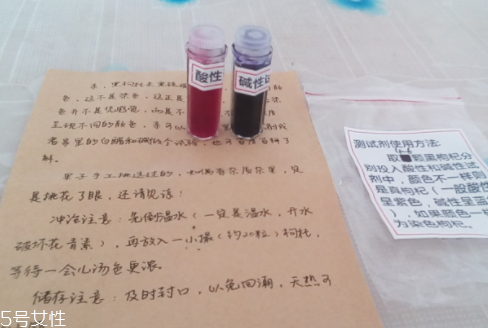 黑枸杞泡水后什么顏色 紫色漸變藍(lán)色 黑枸杞泡水后什么顏色 紫色漸變藍(lán)色