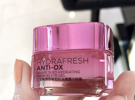 歐萊雅眼霜哪款最好用？這幾款必入