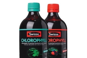 swisse葉綠素保質期 打開后盡快喝完 swisse葉綠素保質期 打開后盡快喝完