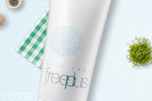 2018情人節(jié)送女友什么禮物？化妝品是不二選擇