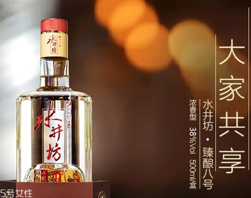 水井坊臻釀八號和井臺哪個好？市場檔次定位不一樣