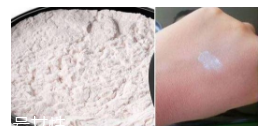 NARS蜜粉餅好用嗎？上班族控油神器