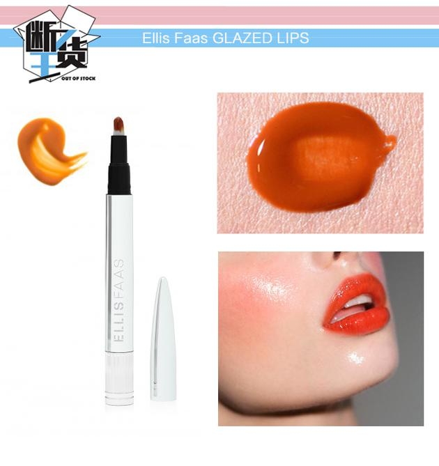 日常色口紅哪個牌子好？m字唇更好看