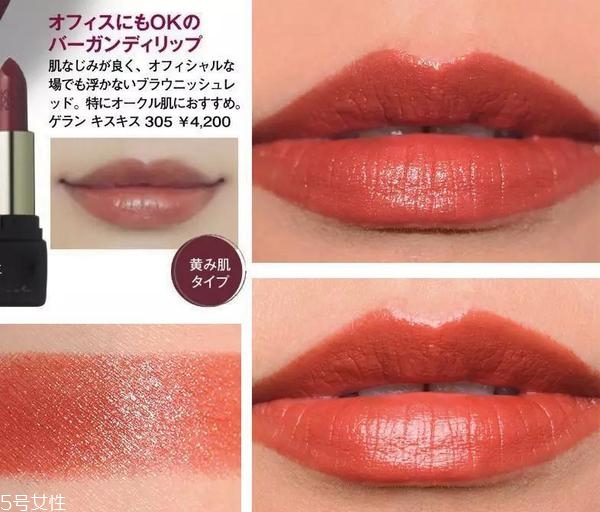 日常色口紅哪個牌子好？m字唇更好看