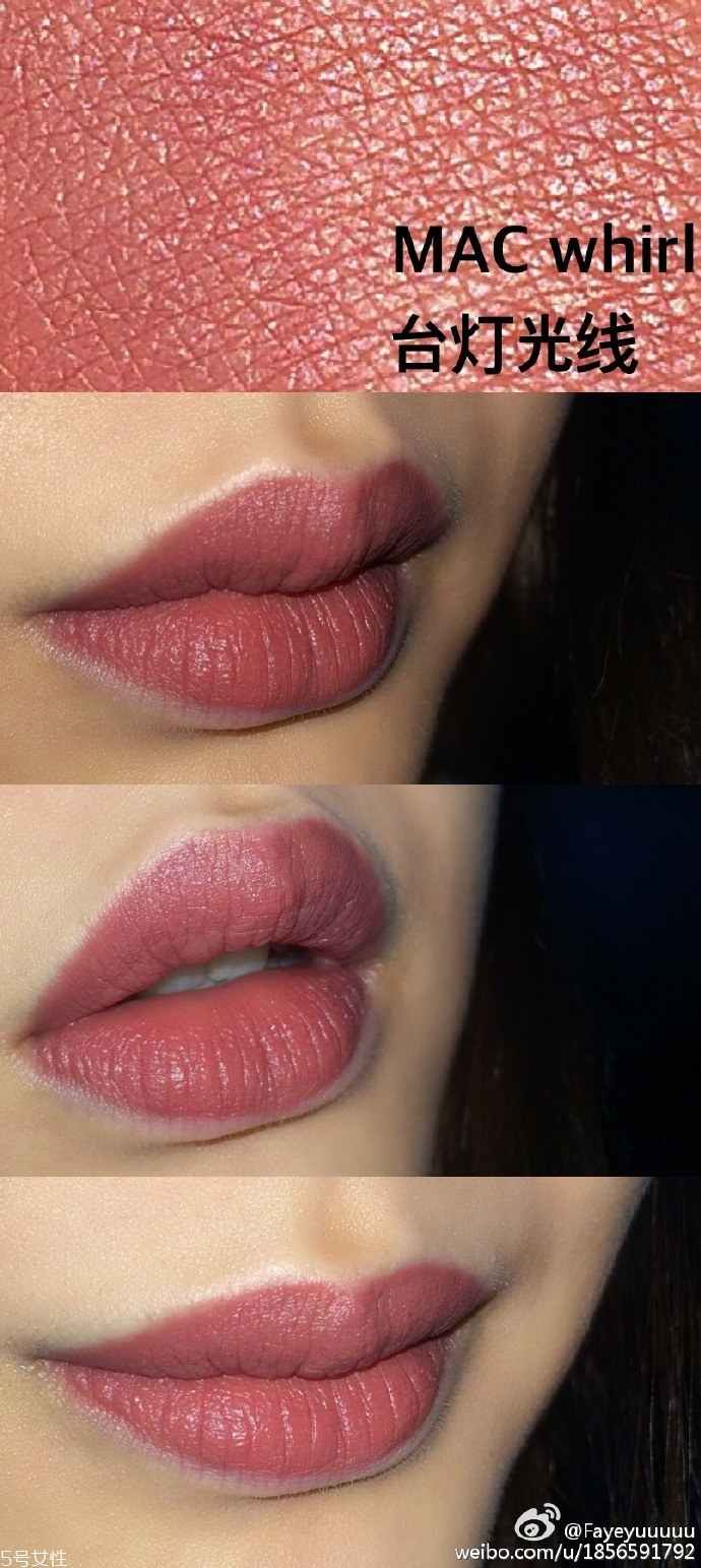 mac吃土色應(yīng)該買(mǎi)哪支？秋冬熱門(mén)色號(hào)