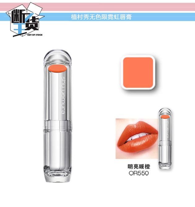 日常色口紅哪個牌子好？m字唇更好看