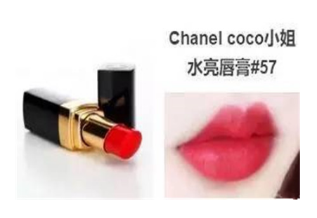 顯白要用什么色號的口紅？深唇也要完全遮蓋的住