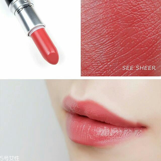 mac口紅銷量前三的色號(hào)是哪些？這些顏色最好看最火